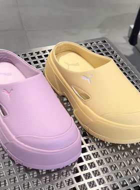 PUMA彪马运动女子拖鞋