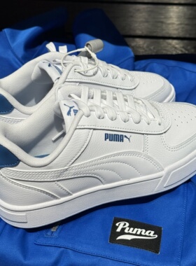 彪马PUMA Caven新款白红蓝复古拼色男女同款低帮板鞋休闲鞋380810
