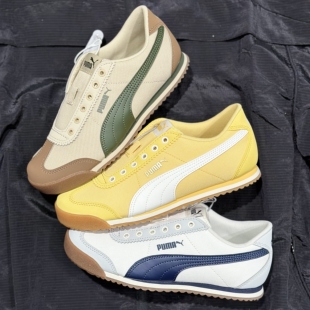 一脚蹬运动鞋 TURINO408704 复古百搭薄底休闲鞋 PUMA彪马男女T头鞋