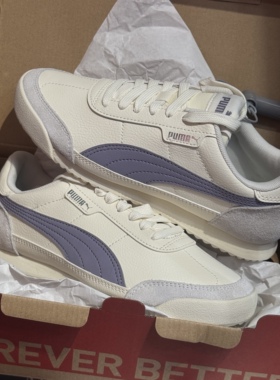 PUMA彪马男女同款新款复古轻便百搭休闲运动鞋T头鞋TURINO 397646