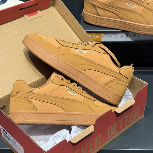 PUMA彪马男女同款软底透气板鞋