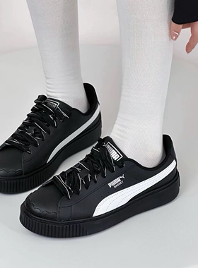 PUMA彪马女子花瓣增高厚底鞋运动休闲鞋松糕鞋板鞋MOSTRO404157