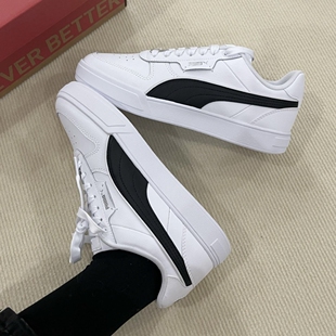 PUMA彪马新款男女同款低帮经典复古百搭透气休闲板鞋小白鞋384953