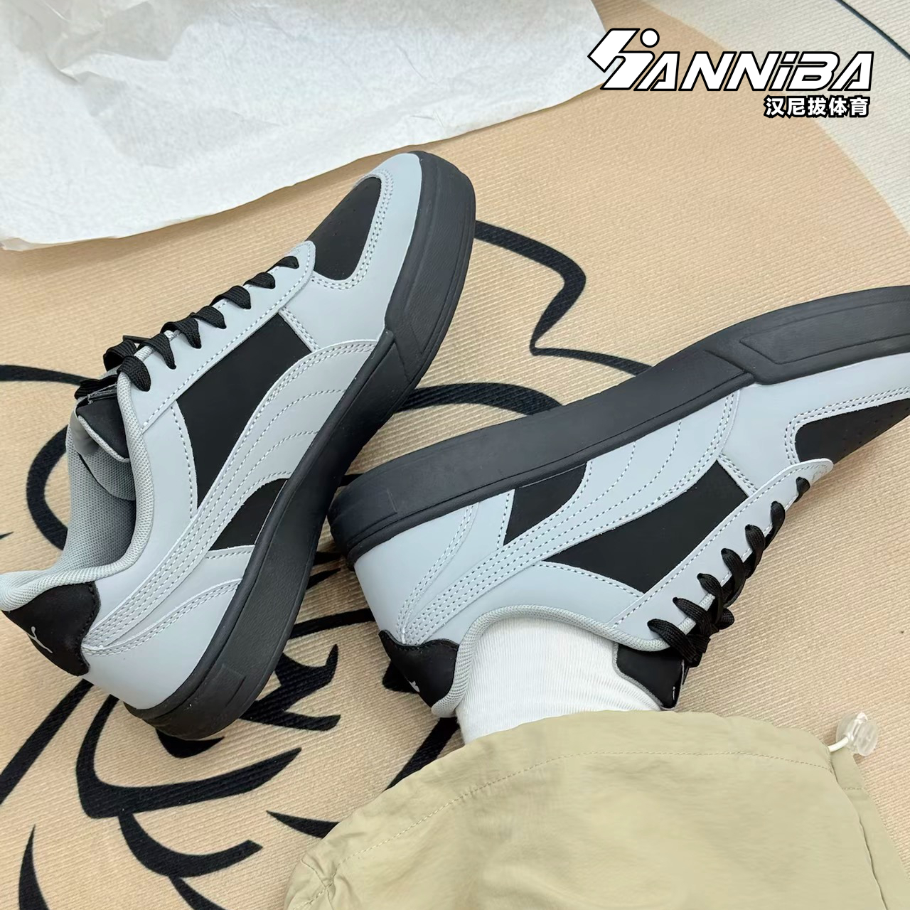 PUMA彪马男女同款复古板鞋