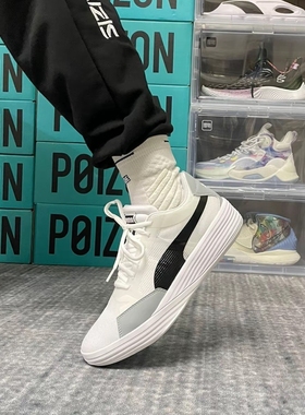 PUMA彪马男子低帮耐磨防滑缓震实战篮球鞋CLYDE ALL-PRO195509