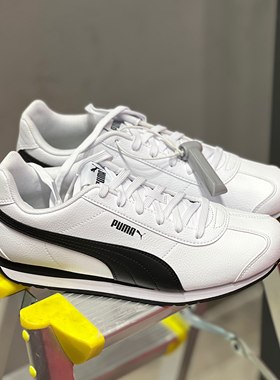 PUMA彪马 男女同款皮面复古休闲运动鞋经典阿甘鞋情侣鞋383037