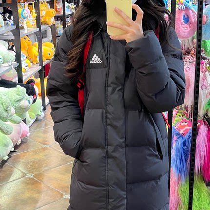 Adidas/阿迪达斯男女同款运动中长款保暖防风连帽羽绒服IV7558