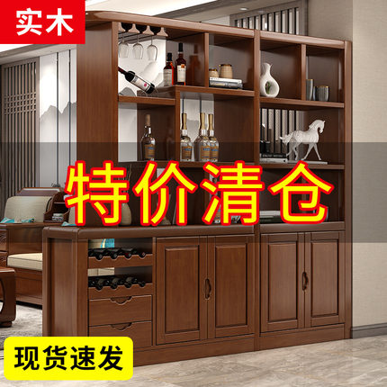 中式实木间厅柜隔断屏风现代客厅全实木双面玄关酒柜鞋柜一体组合