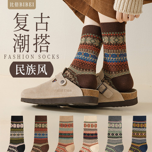 袜子女秋冬纯棉线中筒袜日系民族风复古百搭堆堆长筒美拉德长袜潮