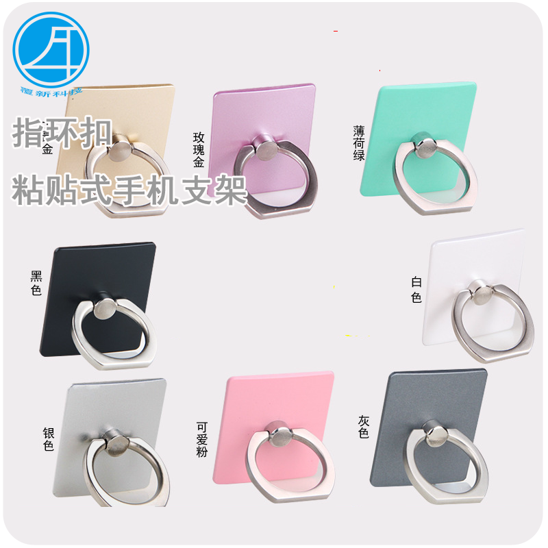 Support téléphone GSM - Ref 1360018 Image 1