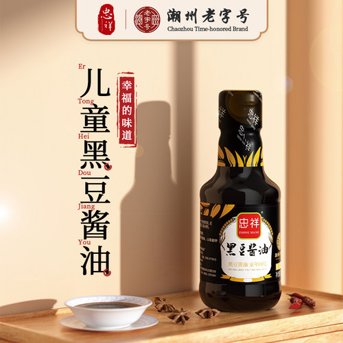 忠祥黑豆酱油儿童拌饭150ml*1