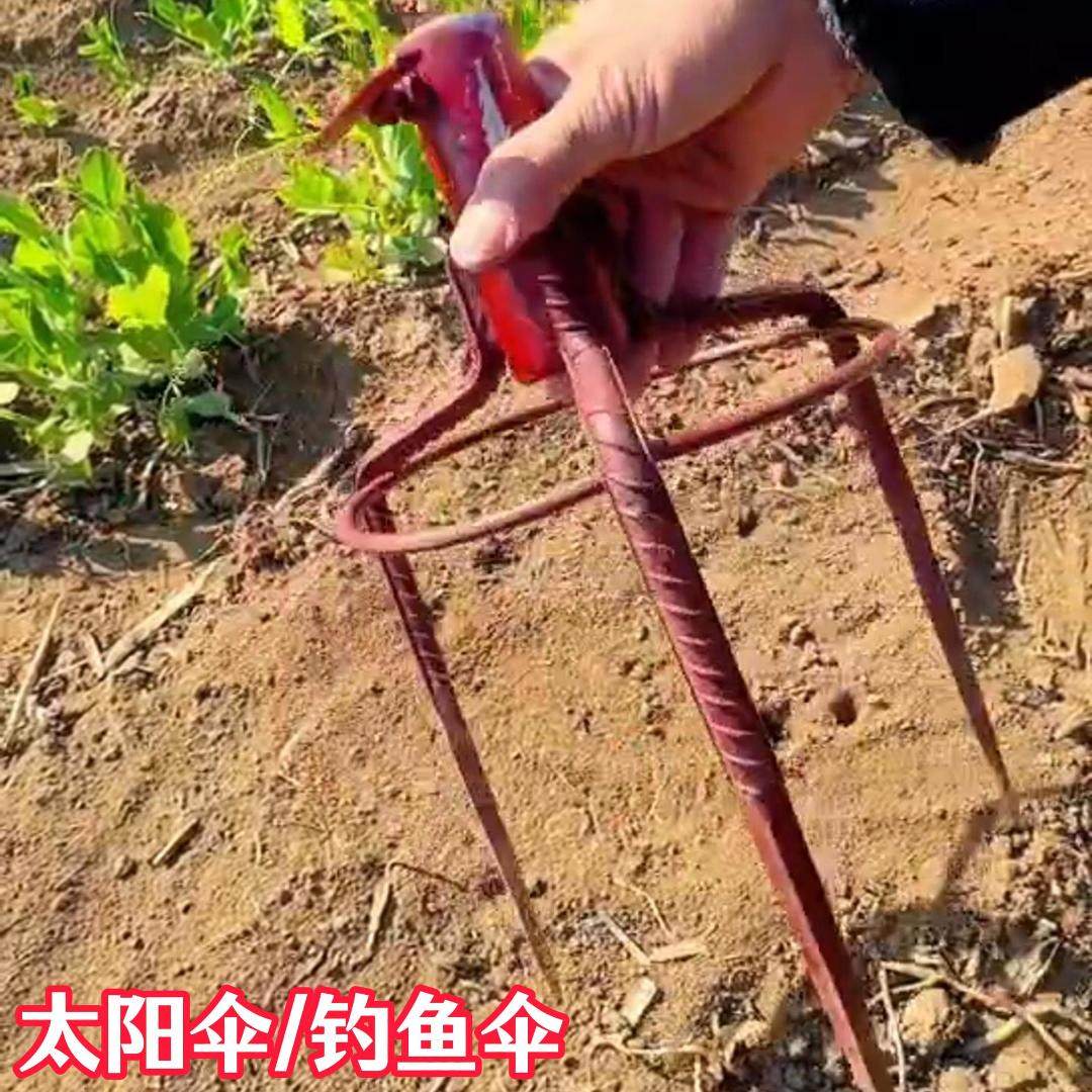 太阳伞专用地叉三角撑伞伞座摆摊钓鱼支架户外加厚加粗伞座通用