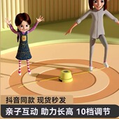 全智能自动跳绳机儿童健身趣味跳绳器减肥多人训练计数静音玩具