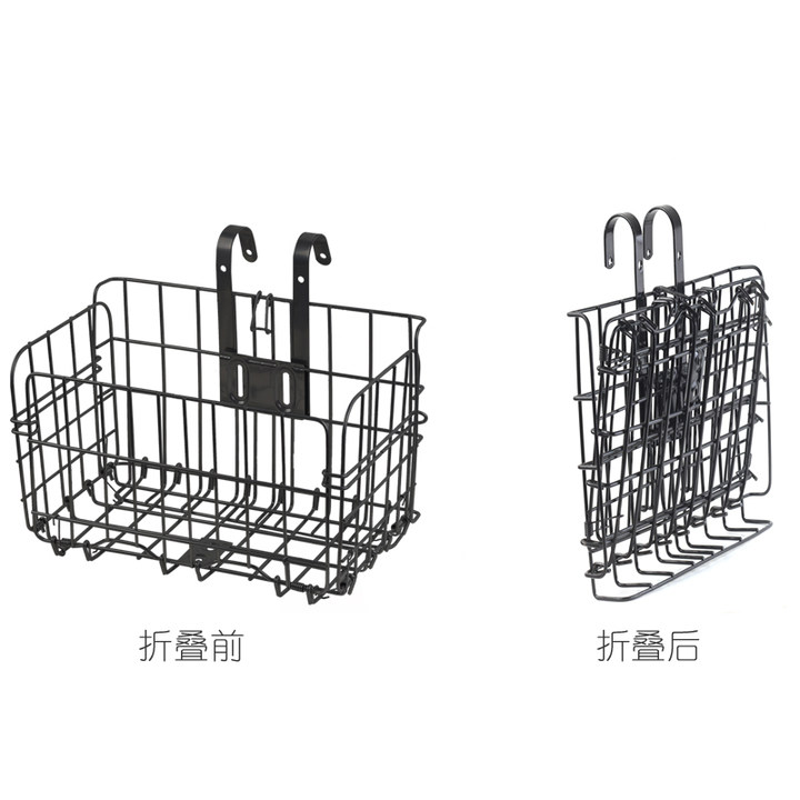 Panier pour vélo DUUTI en métal - Ref 2260356 Image 3