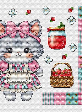 弹弹十字绣 D1360猫咪草莓酱 自配DMC/R线十字绣套件 非印花