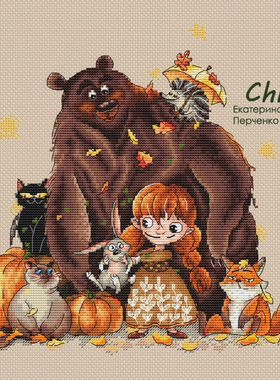 弹弹十字绣 D1088小女孩不同的朋友们 自配DMC线/R线十字绣套件非