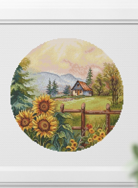 弹弹十字绣 D0091乡野风景-向日葵与小房自配DMC线/R线十字绣套件