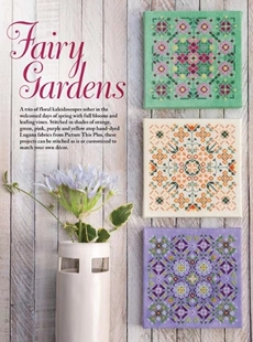 弹弹十字绣 自配DMC线/R线十字绣套件非印花 D0273Fairy Gardens