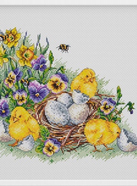 弹弹十字绣 D1465三只小黄鸡 自配DMC/R线十字绣套件 非印花