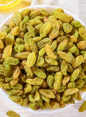 LIBERTY GOLD绿香妃葡萄干新疆特产罐装495g新鲜绿色葡萄干