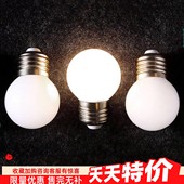 1W3W节能LED白光暖黄光喂奶床头台灯E27螺口家用大厅吊灯吸顶灯泡