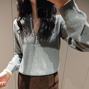 中灰色山羊绒花边V领针织衫领口贝壳扣巨好看气质时尚套头上衣