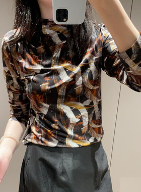 黑棕印花真丝针织弹力长袖上衣