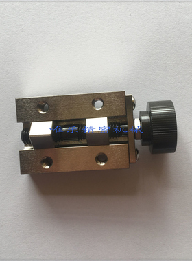 直线导轨夹具钳制器手动型SVCN/SVCK24/28/30/33/36/42 夹持轨道