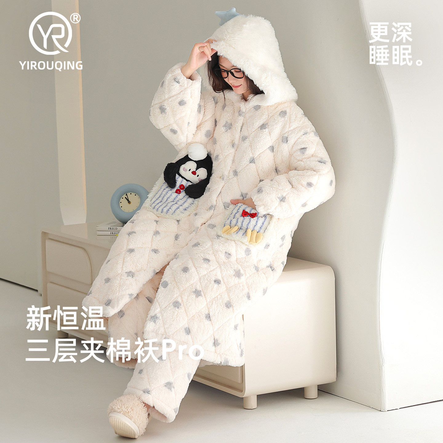 【御寒型】波点连帽睡衣女冬季三层夹棉珊瑚绒加绒加厚中长款睡袍