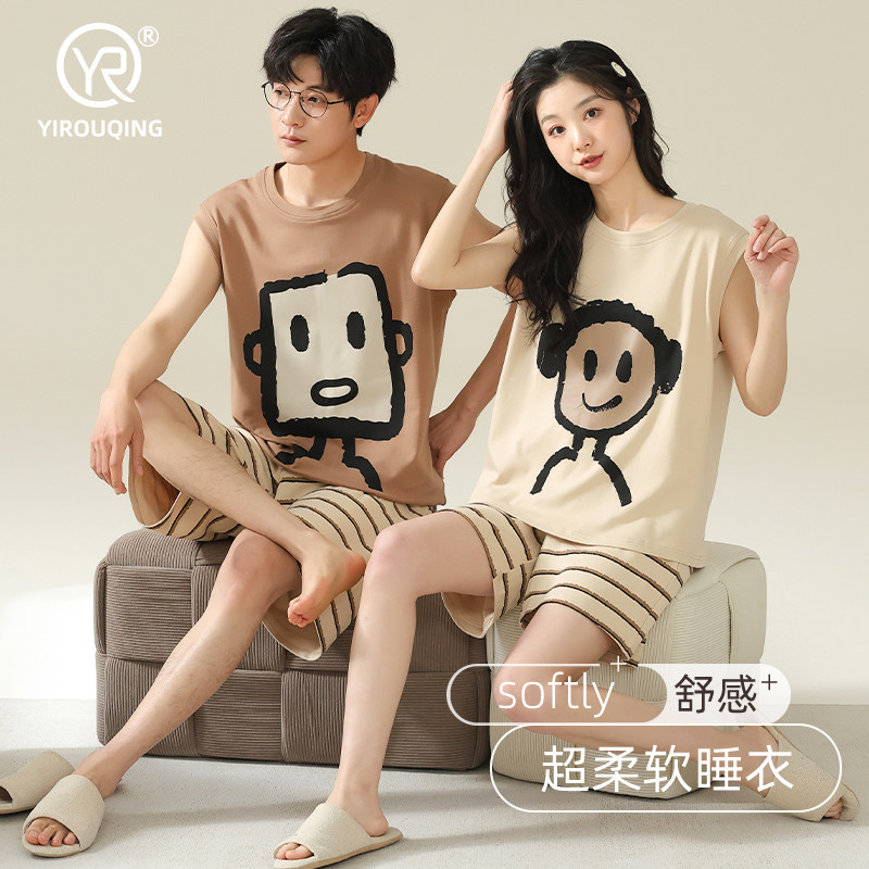 情侣睡衣夏季纯棉背心薄款家居服男女无袖休闲可外穿夏天卡通套装