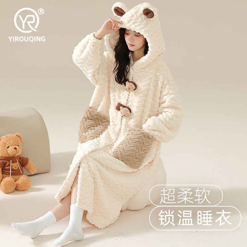 毛绒睡衣女冬季珊瑚绒加厚加绒秋冬长款睡袍可爱浴袍晨袍连帽睡裙