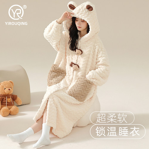 连帽睡袍女可外穿珊瑚绒保暖睡衣