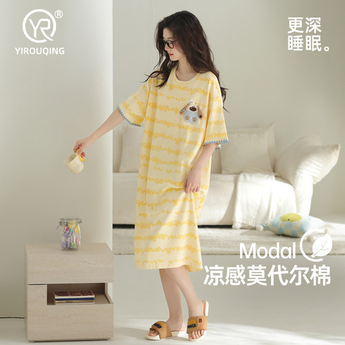 【凉感型】新款睡裙女莫代尔棉