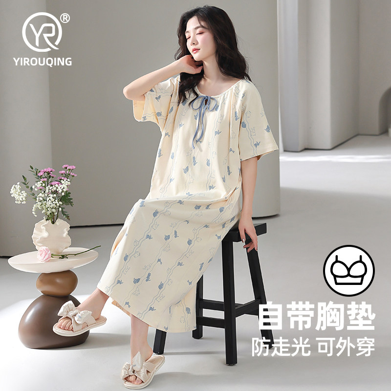 带胸垫睡裙女夏季纯棉中长款裙子图片