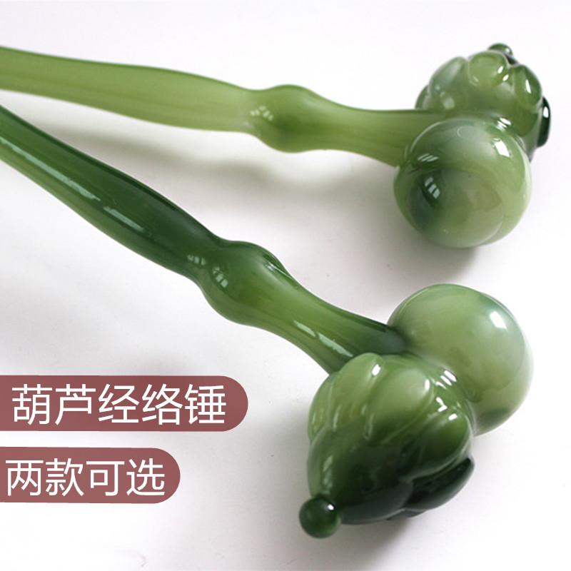 健身捶养生经络敲打锤子手持式按摩棒不求人按摩捶背器敲后背神器