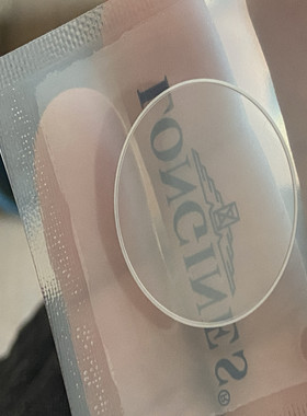 旺角适用浪琴军旗L4.774玻璃表镜表蒙防水圈手表配件