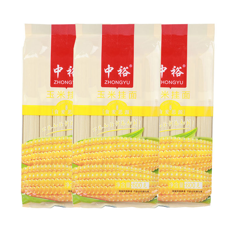 中裕面条 玉米挂面600g*3 杂粮粗粮 筋道速食方便汤面打扎定量
