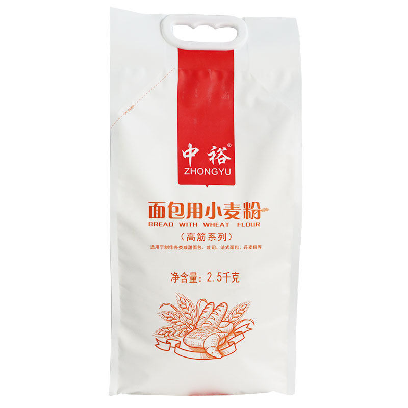 中裕面包用小麦粉2.5kg高筋面粉烘焙家用5斤面包机烤箱面包专用粉图片