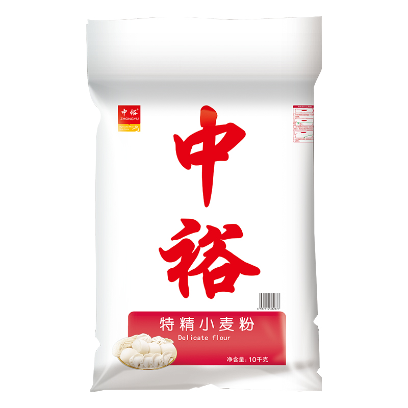 山东小麦粉中裕20斤中筋面粉