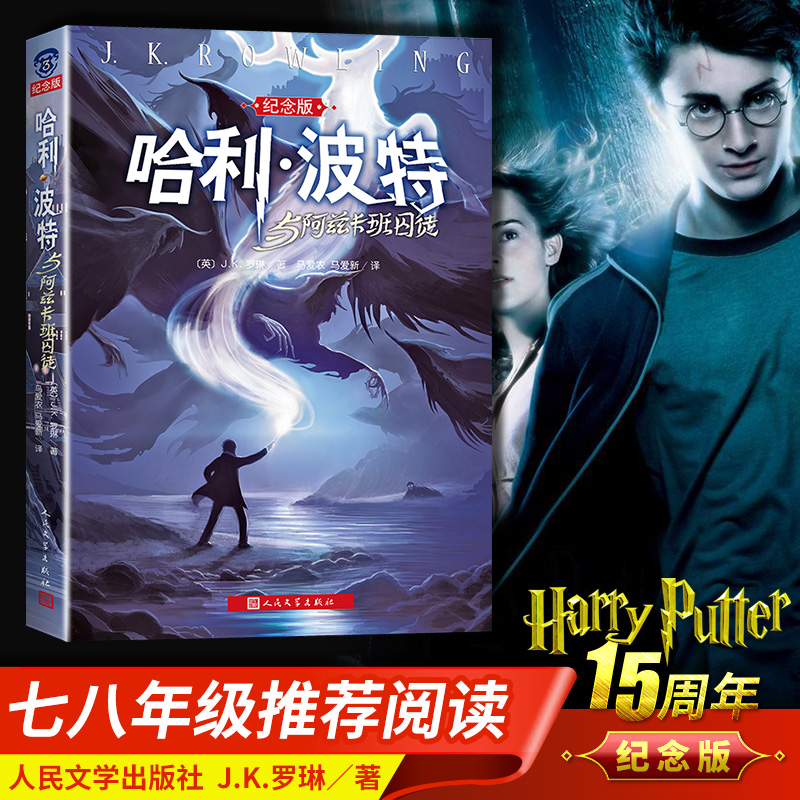 j正版