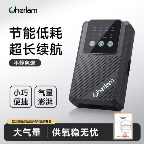 彻朗氧气泵静音钓鱼专用户外家用充氧鱼缸打氧交直流锂电池增氧泵