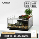 彻朗鱼缸家用桌面客厅小型电视柜旁超白生态过滤深水乌龟缸养龟
