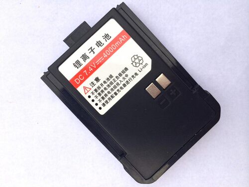 特异通对讲机电板适用TET T6100电池 强声QS对讲机Q2电池原装包邮