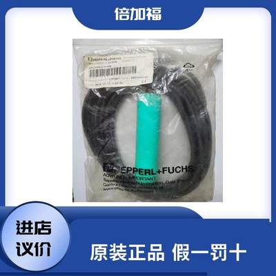 浮子开关LFL2/LFL3-CK-U-PVC5/PVC3/PUR5/LFL2-CK-U-PUR5-EMS现货