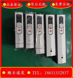 ABB变频器ACS880 038A 032A 145A 072A 087A 045A 105A 061A