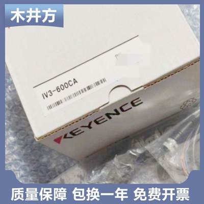 原装正品系列套装IV2-GD05 IV3-G500/600CA CP50 G120/500