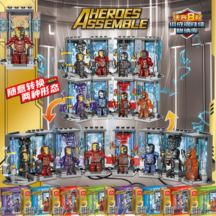 2026新款积木小人仔钢铁侠幻影忍者人偶摩托车蜘蛛侠儿童拼装玩具