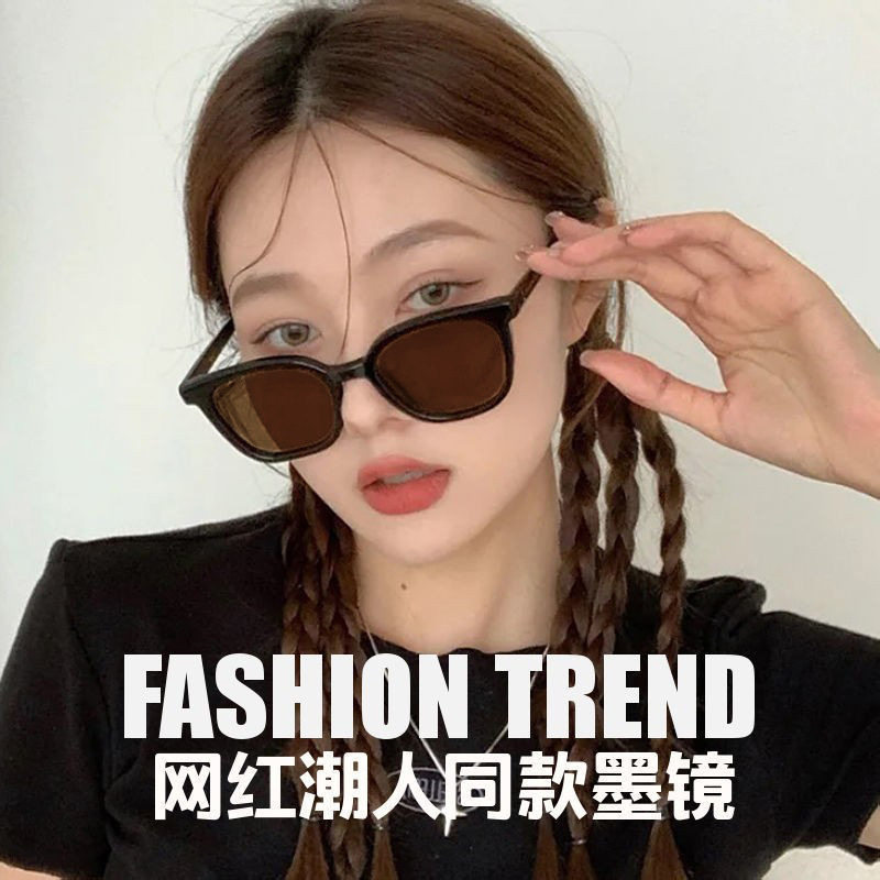 王嘉尔同款gm墨镜男款潮痞帅复古高级感猫眼太阳眼镜偏光网红小框