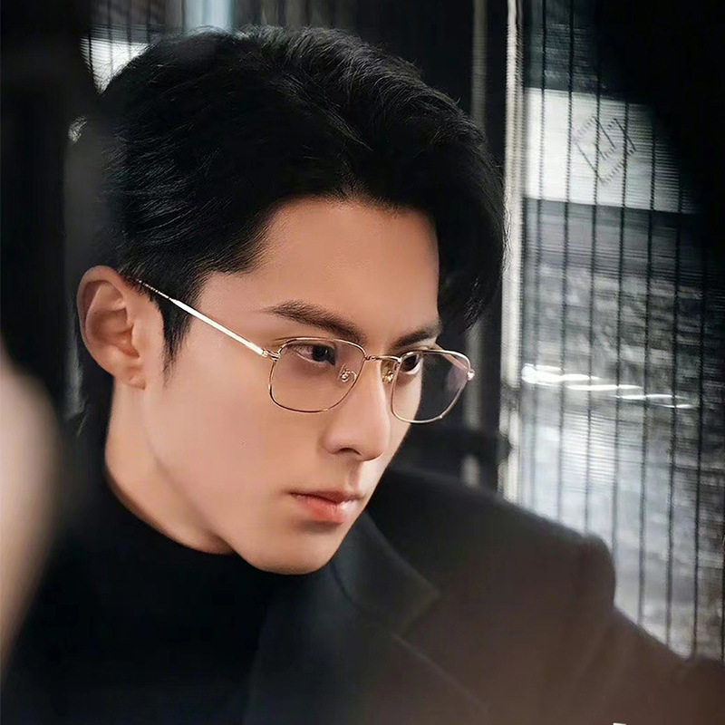 2023新款眼镜同款防蓝光眼镜金丝近视框架男配度数眼睛框女眼镜架