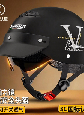 3C电动摩托半盔四季防晒安全帽子